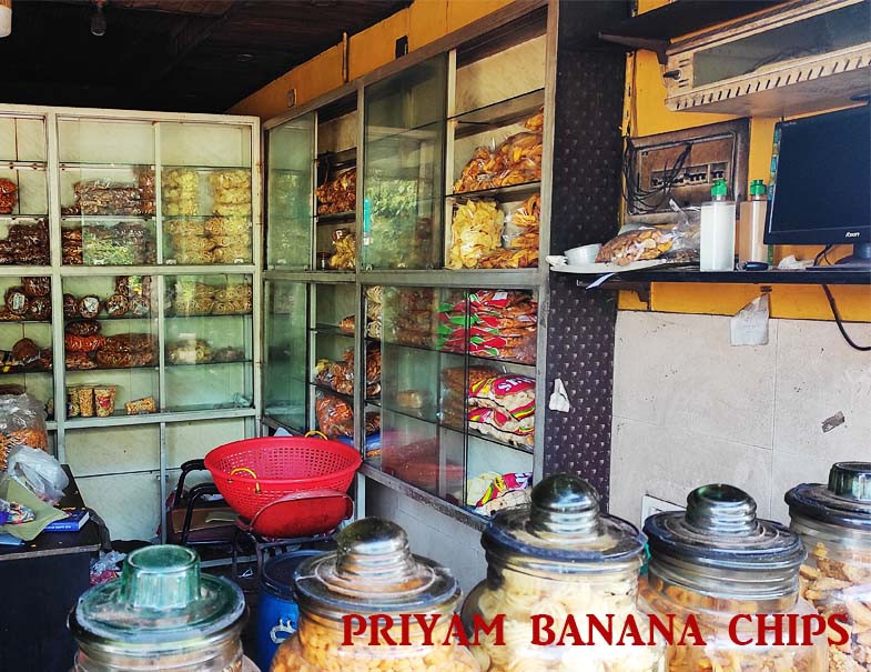 PRIYAM BANANA CHIPS