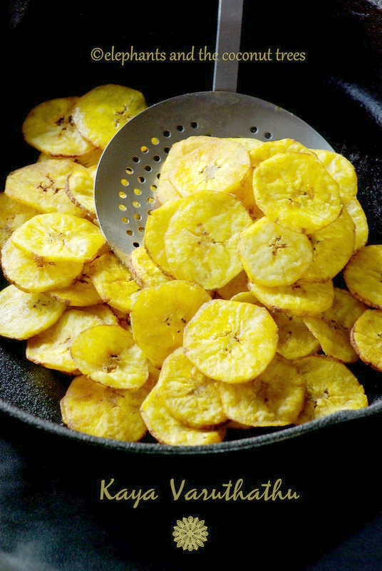PRIYAM BANANA CHIPS
